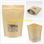 Kahve Çekirdeği Paketleme Özelleştirilmiş Kağıt Torbalar 120-180 Logo Baskı ile Mic Kalınlığı