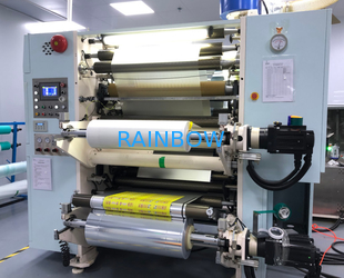 Rainbow packaging co,ltd üreticinin üretim hattı