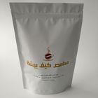 Kaju fıstığı Snack Bag Ambalaj, Özel Baskılı Alüminyum Folyo Çanta 250 Gram Boyutu