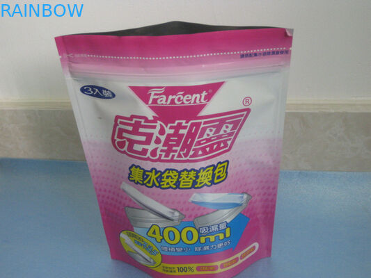 Metalize Alüminyum Folyo Kese Ambalajı, OPP / VMPET / PE