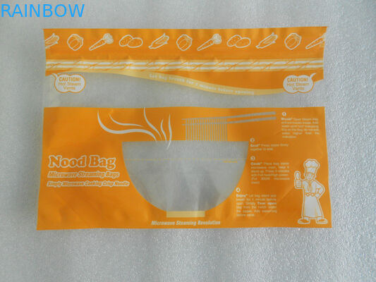 Meyve Paketleme için OPP / AL / PE, PET / AL / NY / PE Gıda Vakumlu Mühür Torbaları