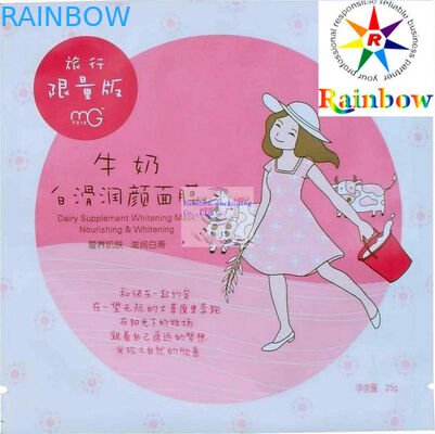 Kilitli Yüz Maskesi İçin Plastik Alüminyum Folyo Kozmetik Baskılı Ambalaj Çantası