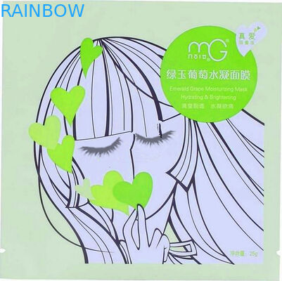 Kilitli Yüz Maskesi İçin Plastik Alüminyum Folyo Kozmetik Baskılı Ambalaj Çantası