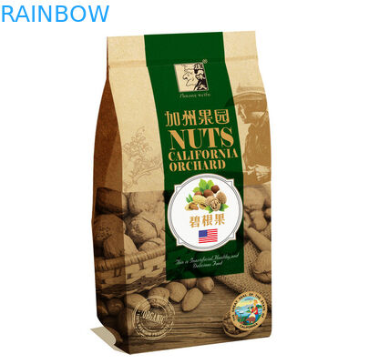 Kahverengi Özel Kağıt Torbalar, 150 Gram Snack Kraft Kağıt Lolly Çantalar