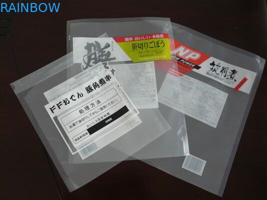 Şeffaf Gıda Vakumlu Mühür Torbaları Sticker Pişirme / Temizlik İçin