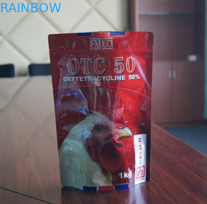 Özelleştirilmiş Baskılı Pet Gıda Çantası / Kilitli Pet Gıda Ambalaj Torbası