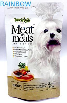 Mat Whiet 45 gram Ziplpock Kılıfı Plastik Torbalar Fermuar Ile Pet Köpek Gıda Çanta Için Ambalaj