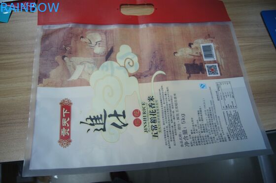 Mat Suface OPP / NY / PE 5kg Pirinç Plastik Torbalar Kulplu Ambalaj