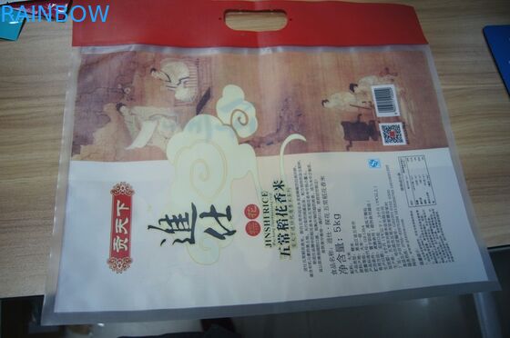 Mat Suface OPP / NY / PE 5kg Pirinç Plastik Torbalar Kulplu Ambalaj