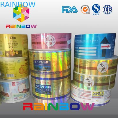 Şarap / Meyve Suyu / PET, Özel Baskı Logosu için PET / PVC Isı Borusu Kol Etiketleri