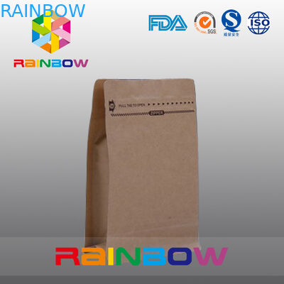 250g 500g 750g Kahve Çekirdeği Torbası, CMYK Renkli Kraft Kağıt Torba, Valfli