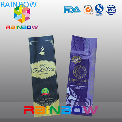 Tam Baskı Siyah Köşebentli Kahve Torbası / Arka - Valfli Yan Mühürlü Çanta