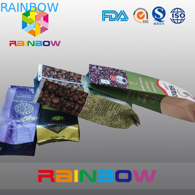 Tam Baskı Siyah Köşebentli Kahve Torbası / Arka - Valfli Yan Mühürlü Çanta