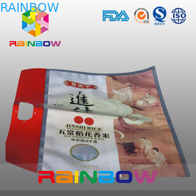 Özel Baskılı BOPP Mat Finish Üç Taraflı Pirinç Torba Mühürlü 5kgs / 8kgs