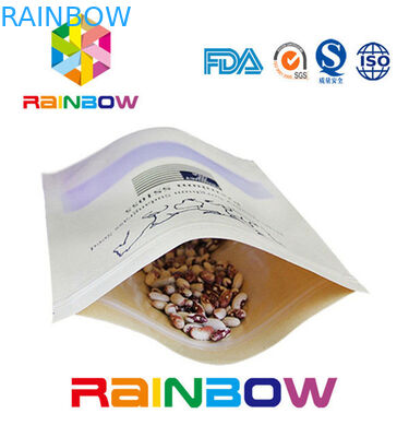 400g Yan Gusset Mat Gümüş Alüminyum Folyo Çanta Sambi Klasik Kahve Çekirdeği Için