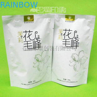 Zarif kavisli lipton çay paketleme poşetleri stand up çantası özelleştirilmiş