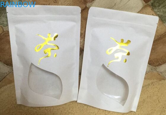 Özel baskılı düz dipli yüksek kaliteli kraft çay poşeti çay / kahve paketleme fermuarlı kilitli mylar ve pencere