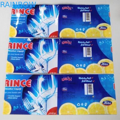 BOPP şişeler için etiket shrink / Ekonomik ısı borusu shrink etiket etiketleri