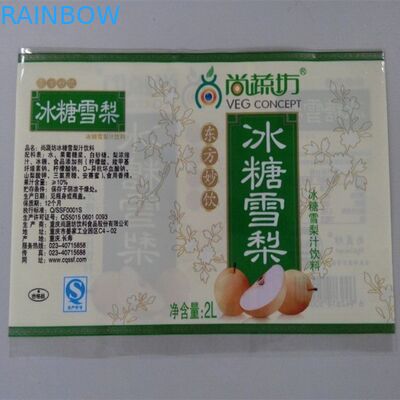 BOPP şişeler için etiket shrink / Ekonomik ısı borusu shrink etiket etiketleri