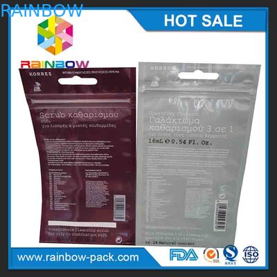 Altın Parlak Mini Folyo Kılıfı Ambalaj / Hermetik Olarak Sızdırmaz Alüminyum Kilitli Çanta