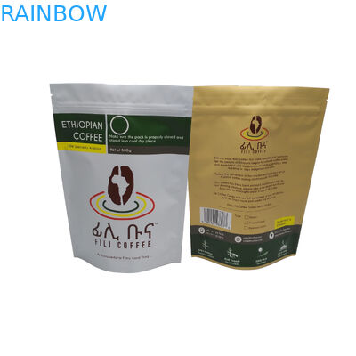 Mat Finish Folyo Kaplı Stand Up Fermuarlı Ambalaj Torbası 500g Kahve Torbası