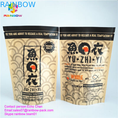 Özel baskılı kraft kağıt torba fermuar kilit çanta için 105g gurme tuzlu yumurta balık cilt cips