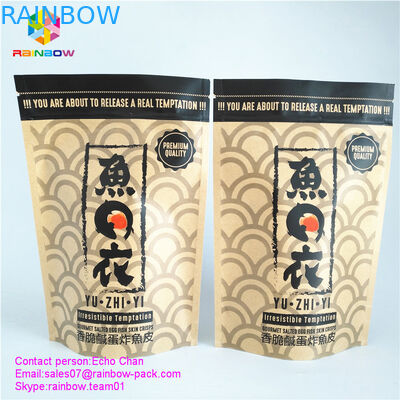 Özel baskılı kraft kağıt torba fermuar kilit çanta için 105g gurme tuzlu yumurta balık cilt cips