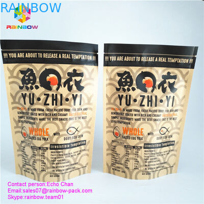 Özel baskılı kraft kağıt torba fermuar kilit çanta için 105g gurme tuzlu yumurta balık cilt cips