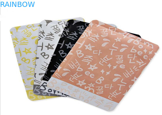 Maske için Özel Çoklu Renk Baskılı Kozmetik Ambalaj Çantası