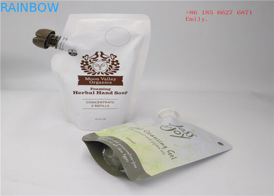 Yeniden Kullanılabilir Emzikli Kese Ambalajı Meyve Suyu İçin Plastik Sıkma Gıda Sınıfı