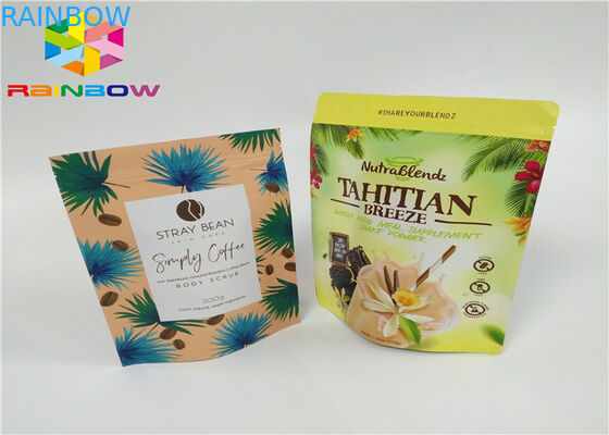 Özel Baskılı Çay Geri Dönüşümlü Özel Zip Alüminyum Folyo Çay Gıda Ambalaj Kahve Kilitli Klozet mylar çantası