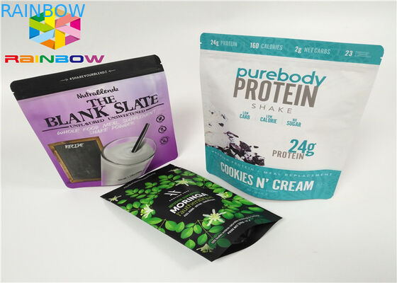 Özel Baskılı Çay Geri Dönüşümlü Özel Zip Alüminyum Folyo Çay Gıda Ambalaj Kahve Kilitli Klozet mylar çantası