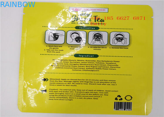 Özel Baskılı Kozmetik Ambalaj Çantası