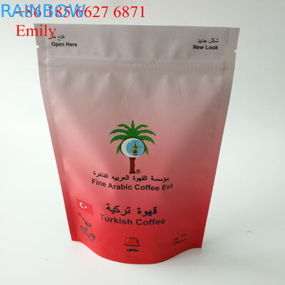 Fermuarlı Folyo Kese Ambalajı 250g 500g Gaz Alma Tek Yönlü Valfler