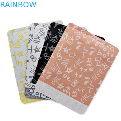 Pürüzsüz Parlak Yüzey Kozmetik Ambalaj Çantası Alüminyum Folyo Malzemesi Özelleştirilmiş Boyut