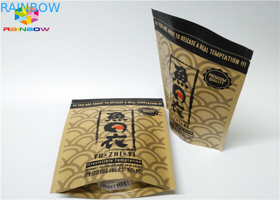 Küçük Alüminyum Folyo Zip Kilidi Kağıt Torba Ambalaj Kılıfı Doypack Gıda İçin Mat Etkisi