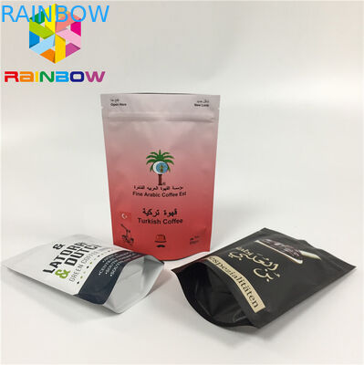 MOPP Özel Baskı Alüminyum Folyo Çanta Neme Dayanıklı Fermuar Kilidi Valf