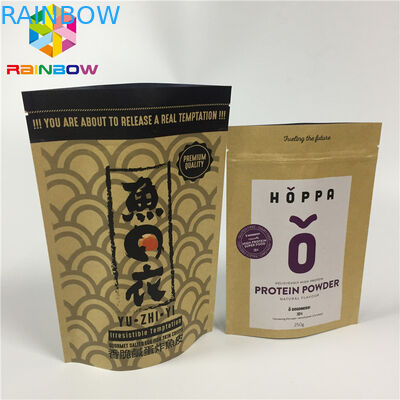 Kraft Kağıt Kilitli Stand Up Torbalar Alüminyum Folyo Kendinden Somun Snack Için Nem Geçirmez Stand