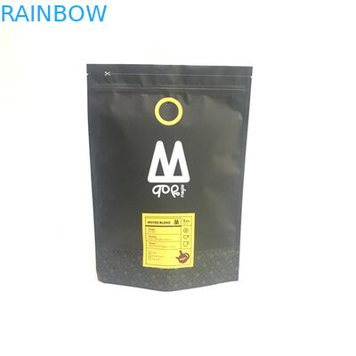 Koku Geçirmez Kilitli Stand Up Torbalar Özel Baskı Somun Peynirli Kurabiye Valfle Paket