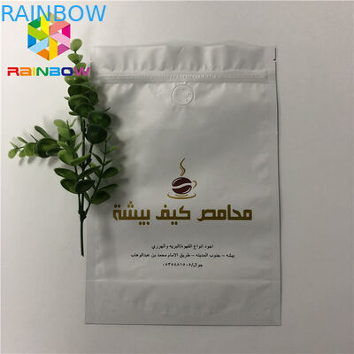 Lamine Alüminyum Folyo Mat Zip Kilit Stand Up Fermuarlı Kese Çanta Kahve Çantalı Valfli