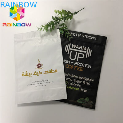 Lamine Alüminyum Folyo Mat Zip Kilit Stand Up Fermuarlı Kese Çanta Kahve Çantalı Valfli