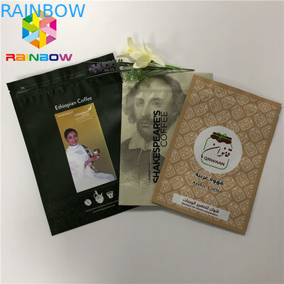 Doypack Açılıp Kapanabilir Kilitli Ayaklı Torbalar Kahve Paketleme Torbaları 50-200 Mikron