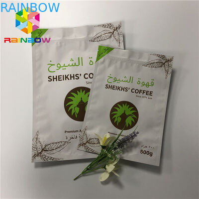 Kraft Kağıt Açılıp Kapanabilir Stand Up Torbalar Lamine Alüminyum Folyo Plastik Torbalar