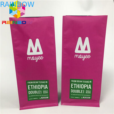 Alüminyum Folyo Kese Ambalajı, Valfli Düz Kahve Çantaları Stand Up