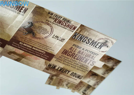 Hap Ambalajı 3d Lentiküler Ambalaj Kartı Gergedan Özel Baskı Kağıdı Kutusu