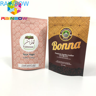 Özel Baskılı Stand Up Fermuar Çanta Çantalar Kahve Ambalaj Valfle Geri Dönüştürülebilir