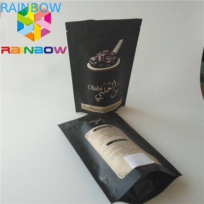 Isı Seal Fermuar Kozmetik Çantaları, Cilt Bakımı İçin Alüminyum Folyo Yüz Maskesi Ambalajı