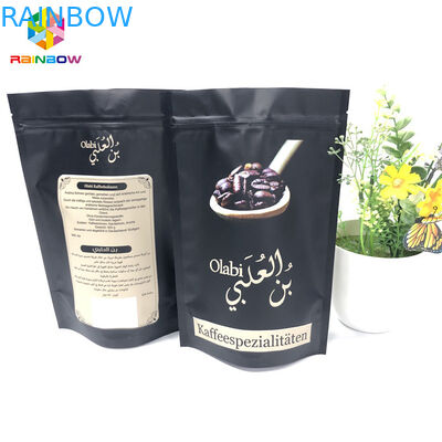 Gravür Baskı Alüminyum Folyo Çantalar, Öğütülmüş Kahve Vanalı Fermuarlı Çanta Stand Up