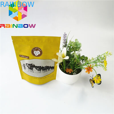 Kahve için Koku Korumalı Alüminyum Folyo Kılıfı Ambalaj Mylar Plastik Zip Kilidi