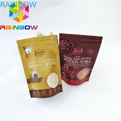 Mylar Stand Up Fermuar Çanta Çanta Tatlı Çay Kahve Paketleme Koku Korumalı Geri Dönüşümlü